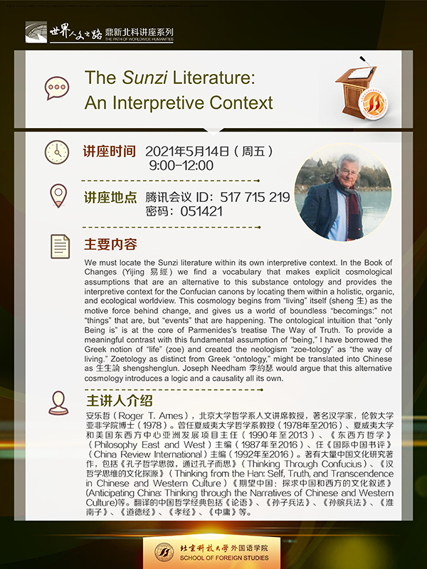The Sunzi Literature An Interpretive Context.jpg