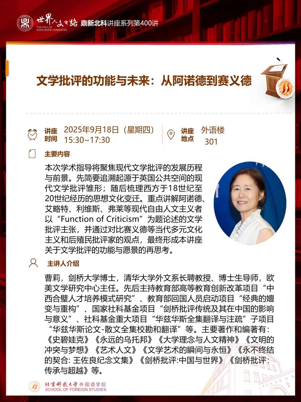 微信图片_20250917180508_177_2.jpg