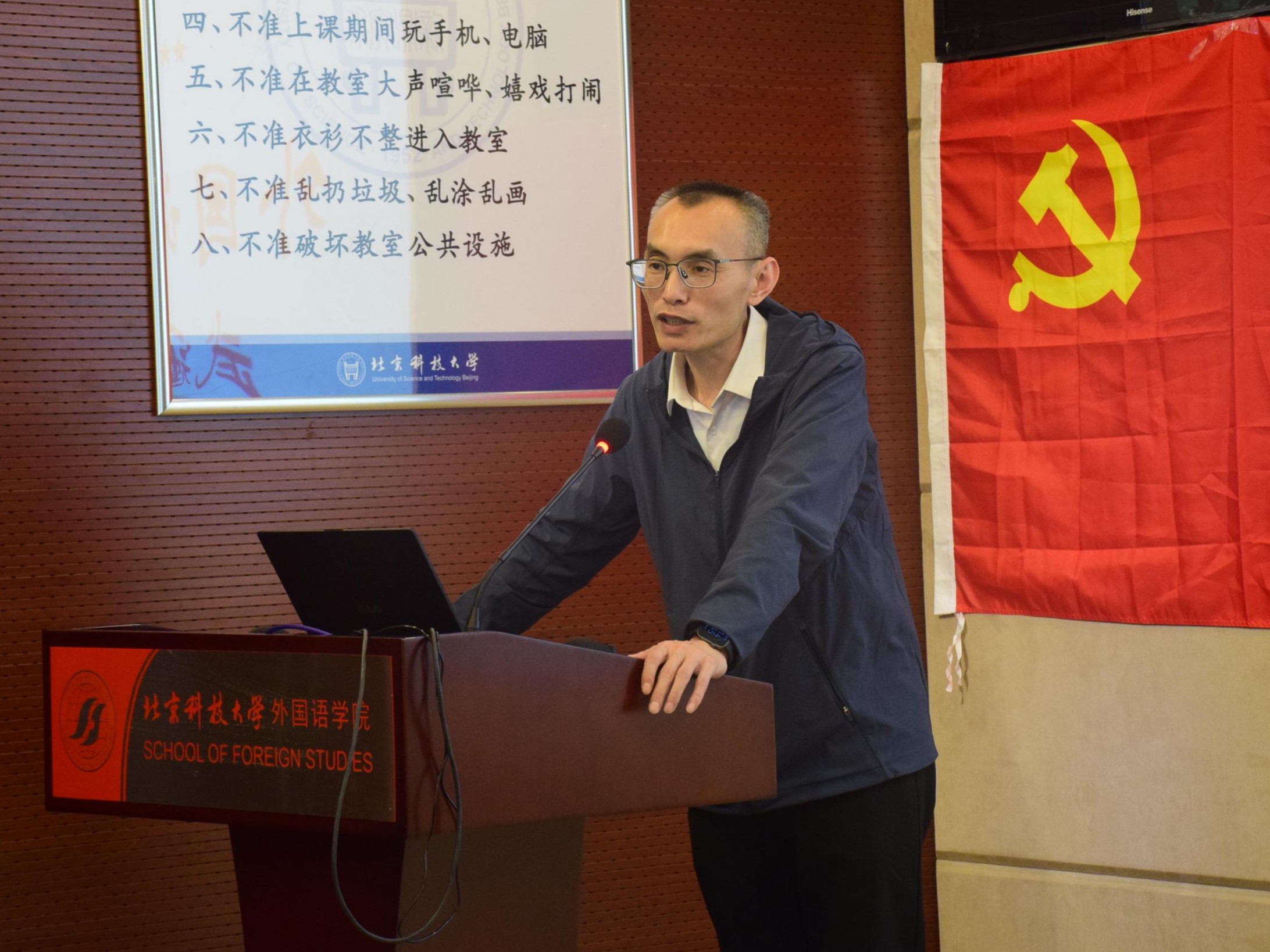 7-武冠雄书记照片.JPG
