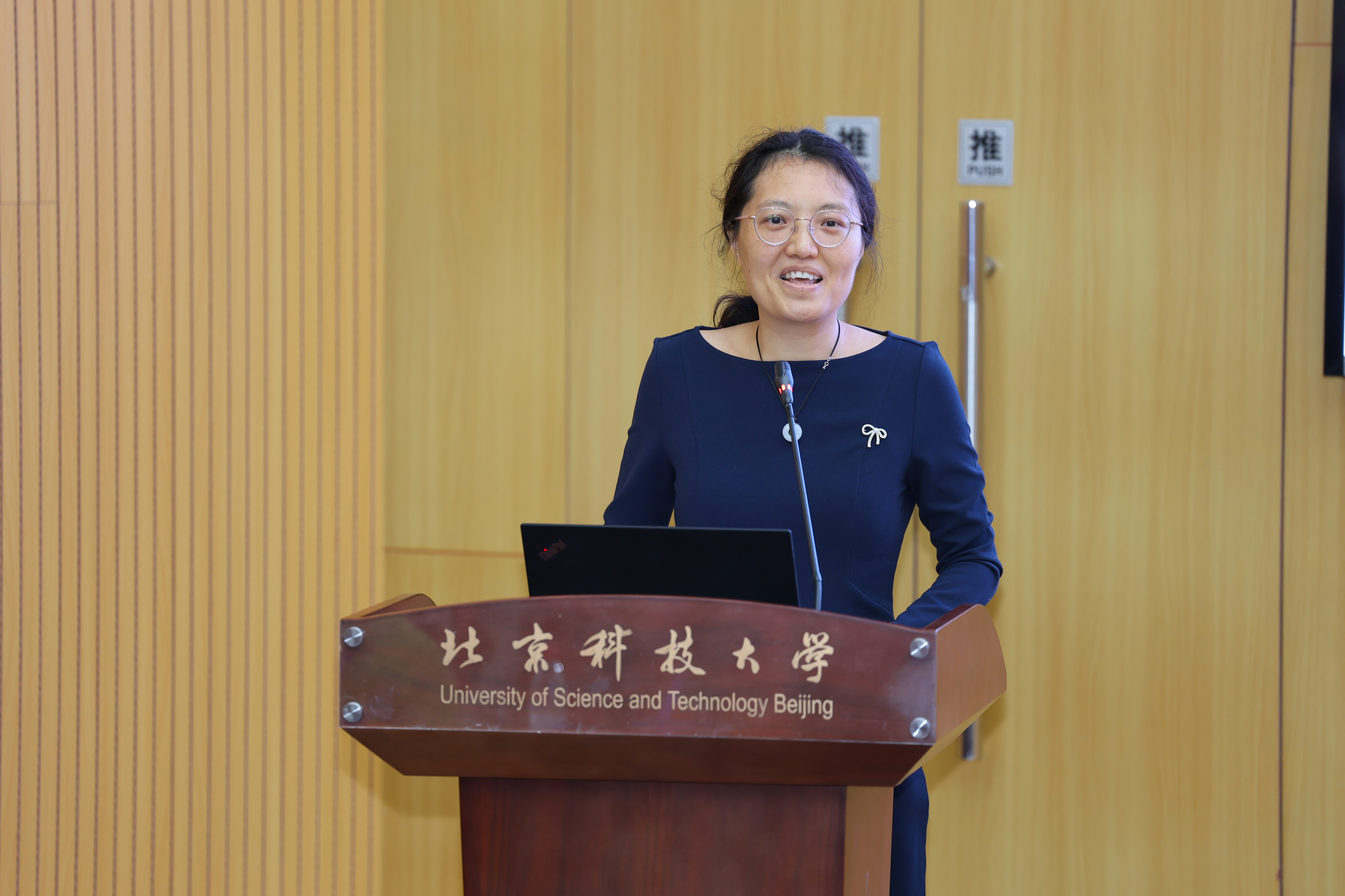 杨子.jpg
