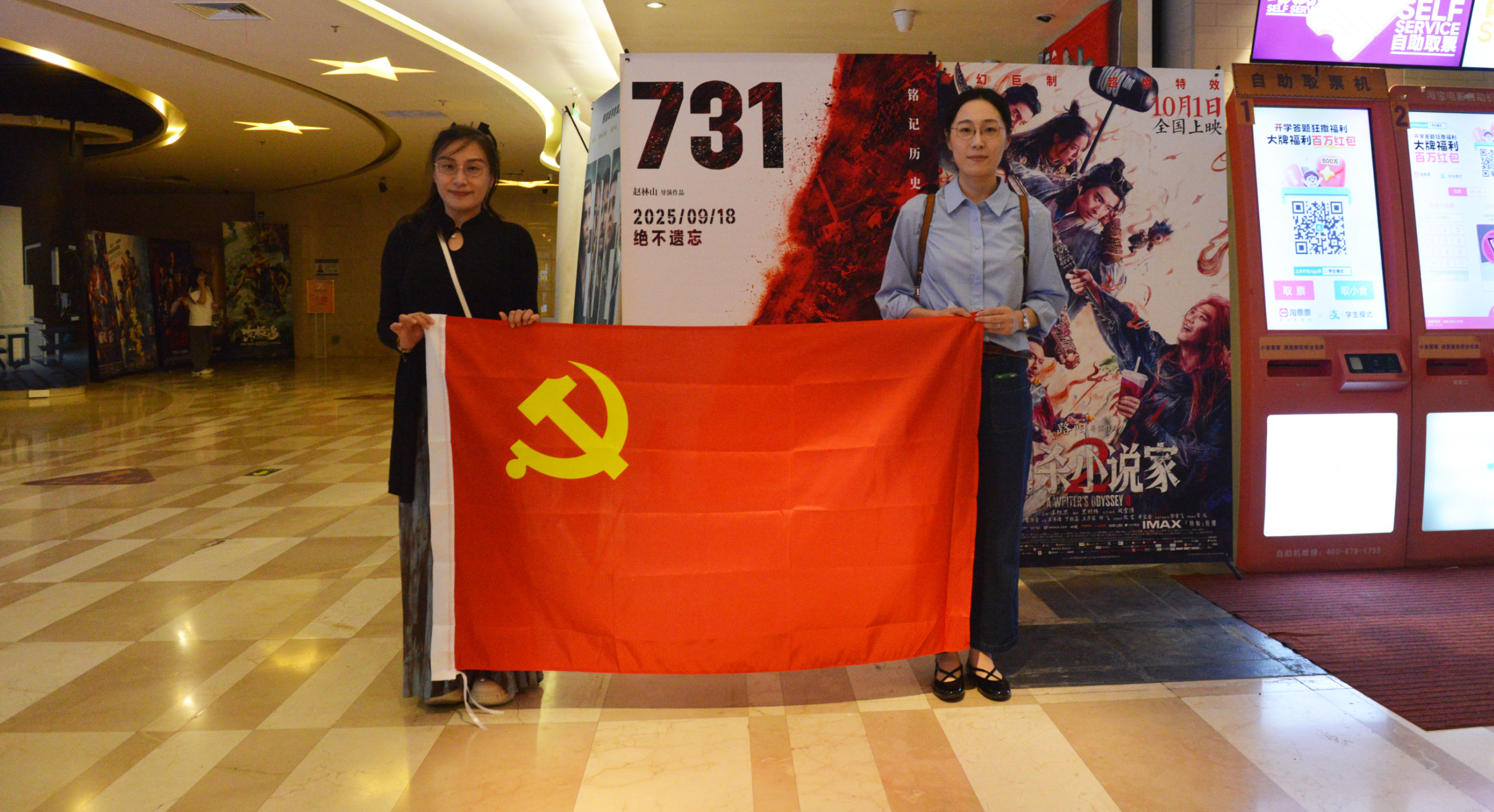图片4.png