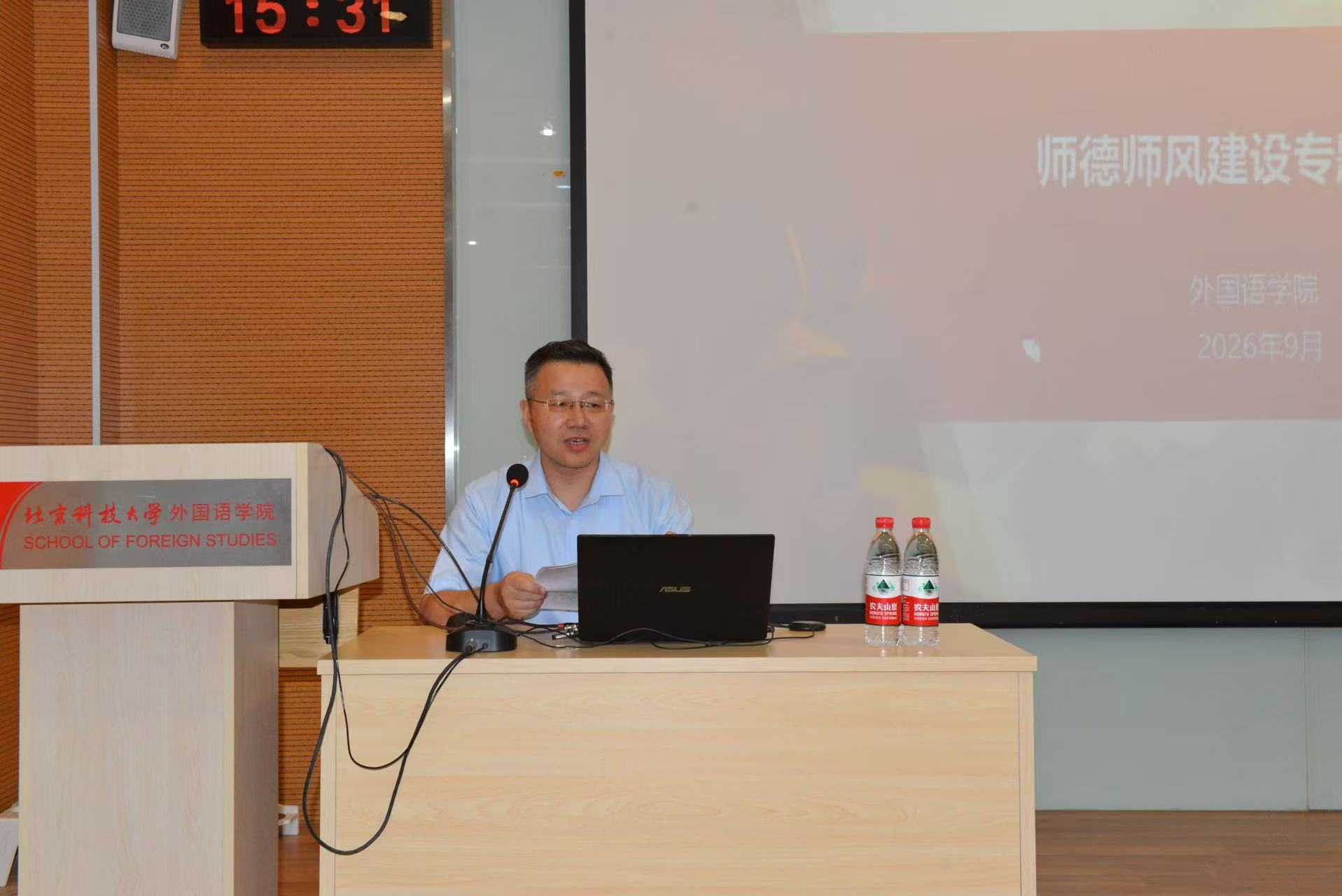 微信图片_20260924170542_149_7.jpg