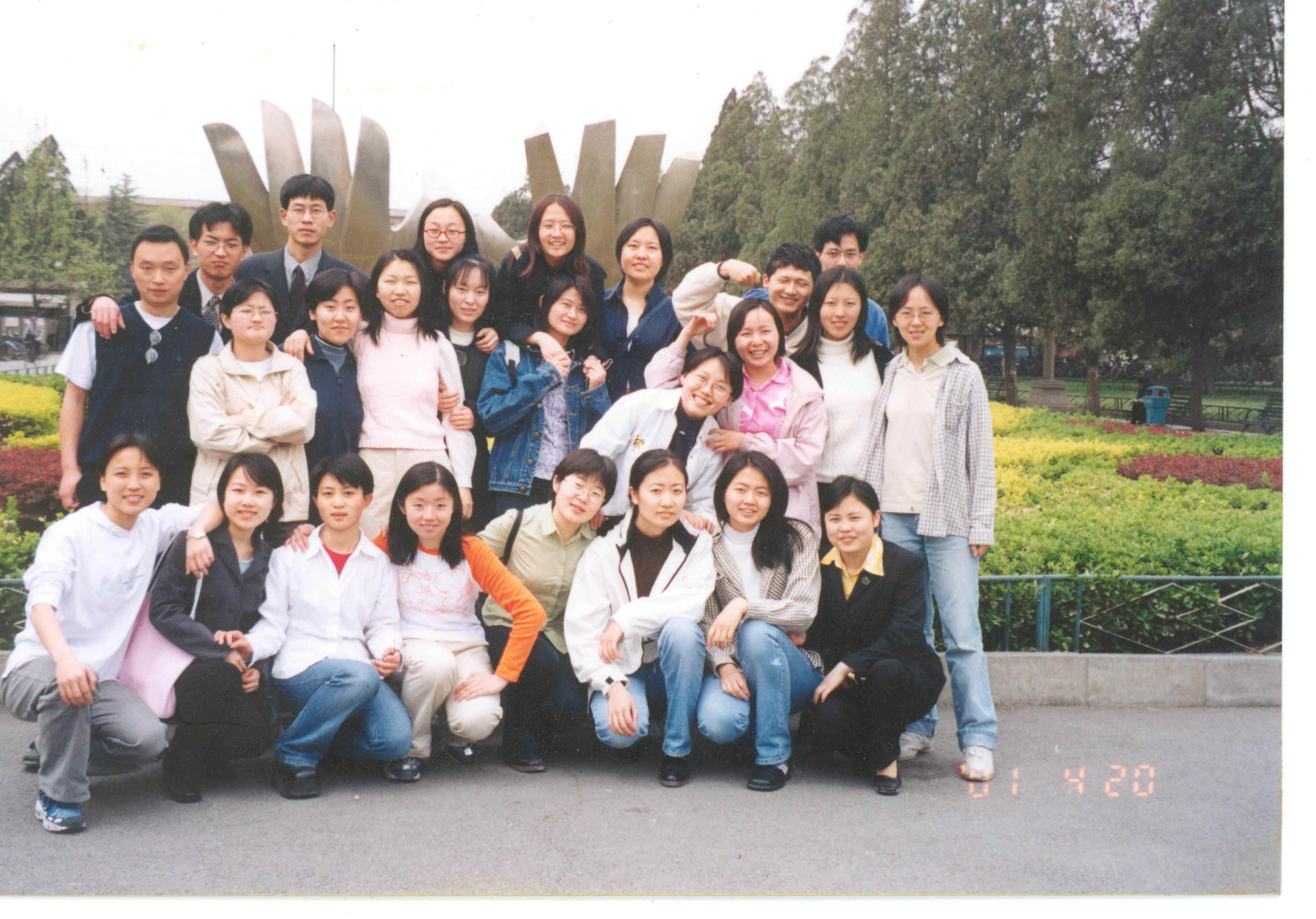 2000年代大学生图片